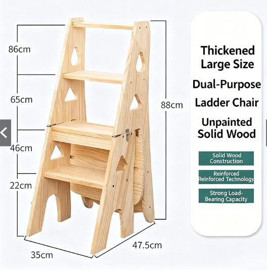 Solid Folding Step Ladder Chair Wooden Stool 2-in-1 Convertible Seat Multiuse Kitchen Helper Home