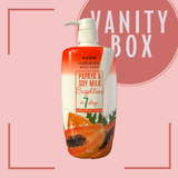 Avon Naturals Whitening Body Lotion 750mL