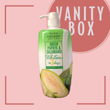 Avon Naturals Whitening Body Lotion 750mL